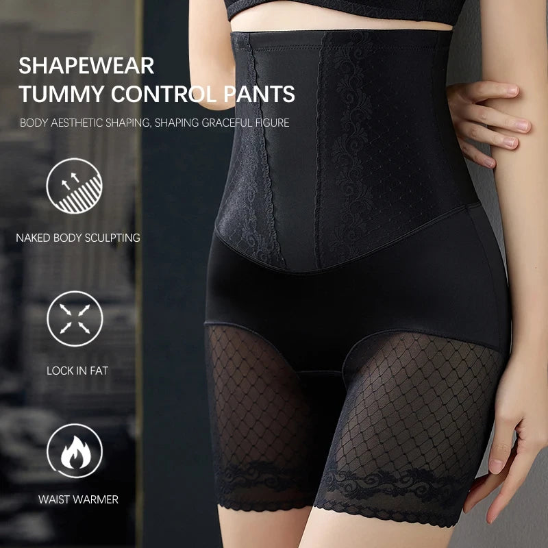 High Waist Lace Shaper Shorts